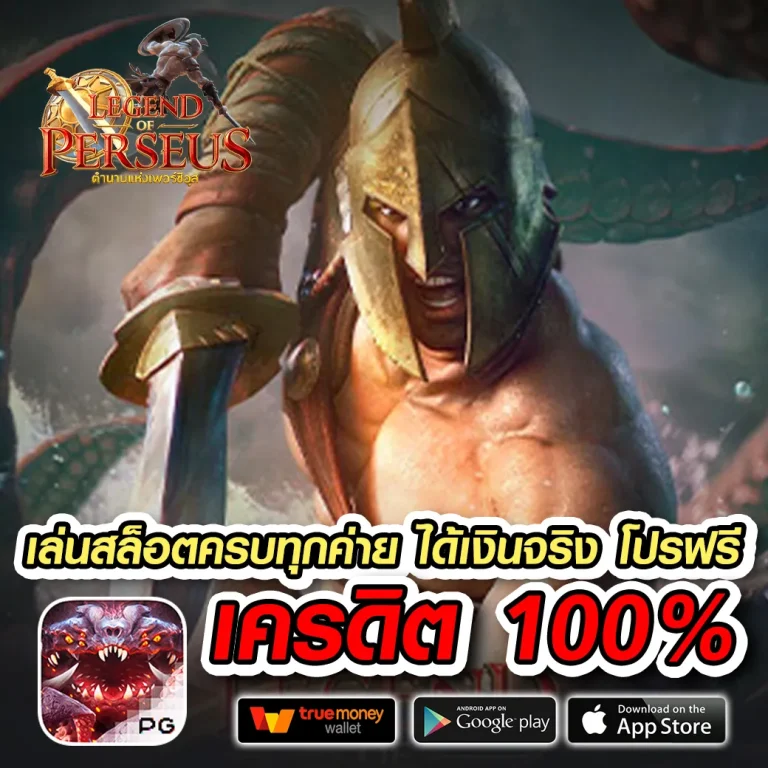 venefun ทางเข้า