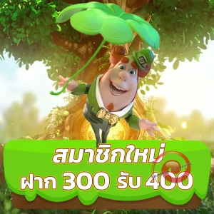 venefun สล็อต